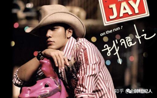 偏离主业！又一家私募被监管处罚