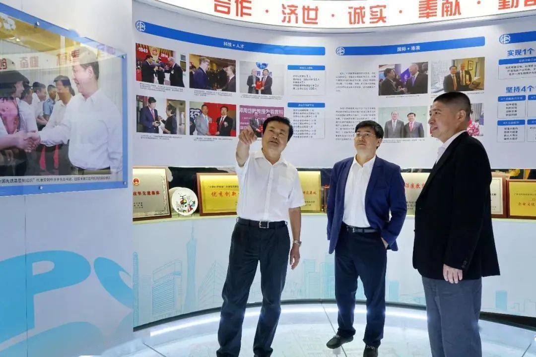 日科化学：与东明石化签署《战略合作框架协议》