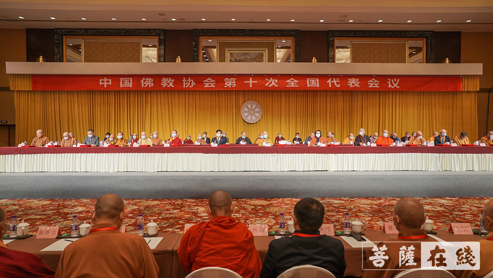 中国佛教协会发布公告