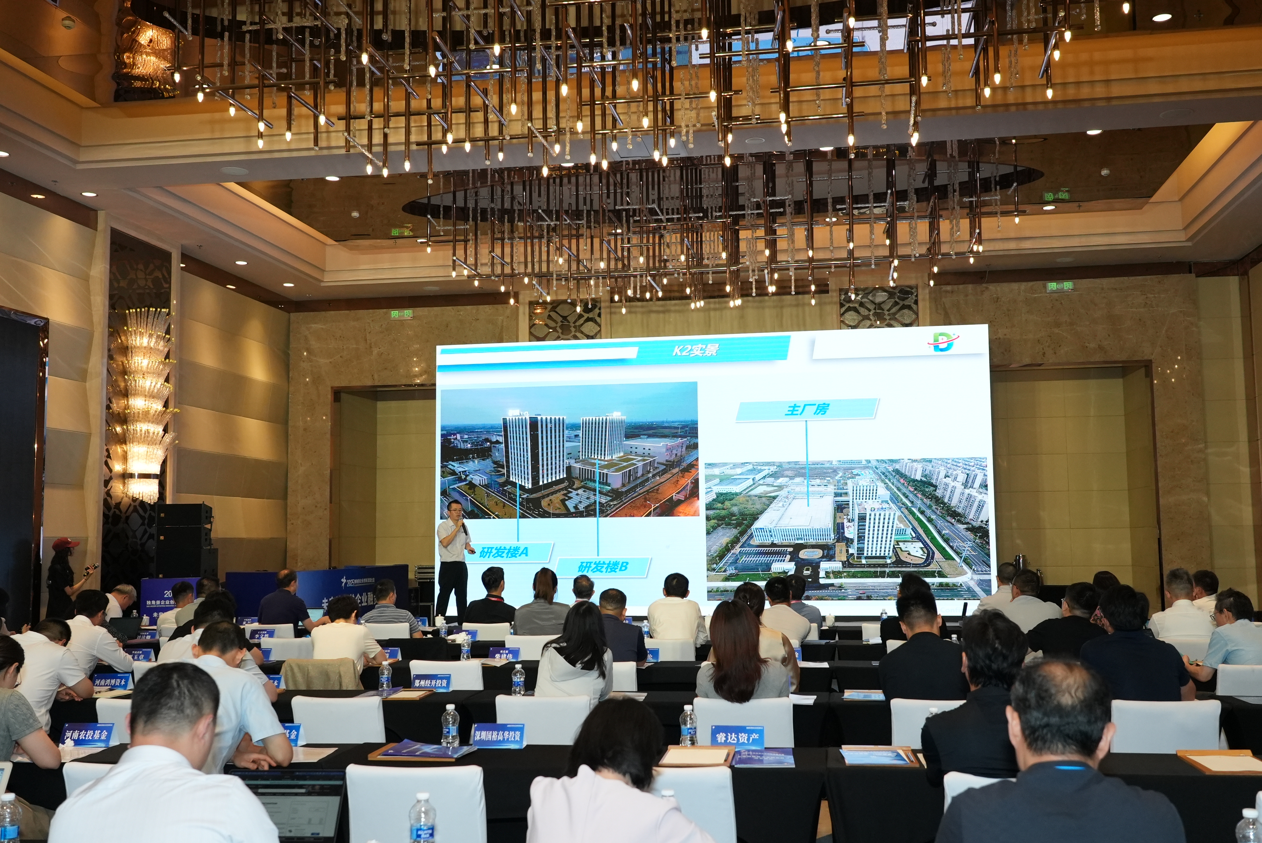 全球创新聚力，链博会共绘供应链韧性新蓝图