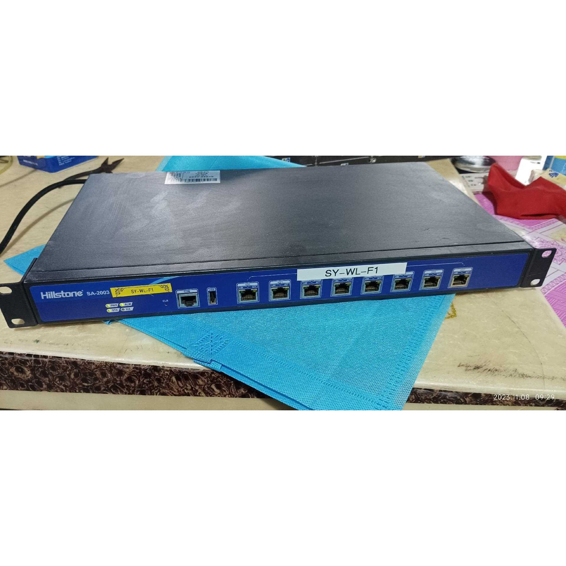 山石网科获得发明专利授权：“数据包的处理方法及装置、存储介质和处理器”