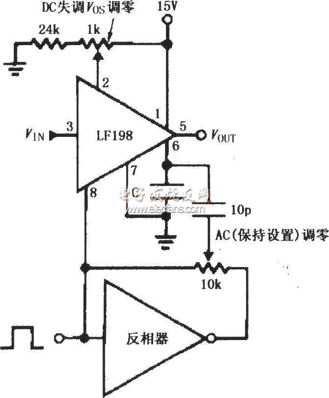 国电南瑞获得发明专利授权：“一种模拟量通道系数动态调整方法、系统、介质及设备”