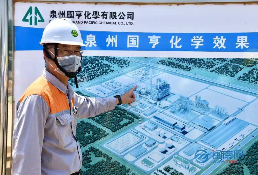 上实发展：全资子公司拟出售泉州项目部分产品