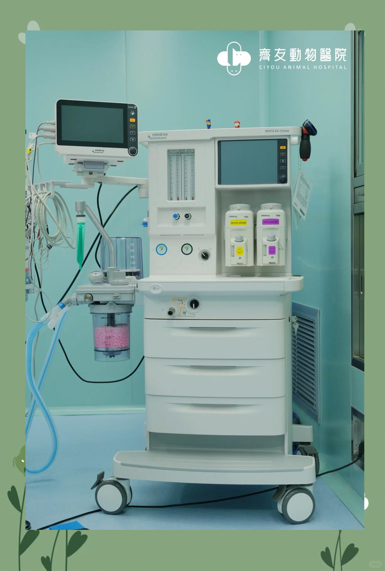 迈瑞医疗获得发明专利授权：“控制开关、麻醉机通气系统及麻醉机”