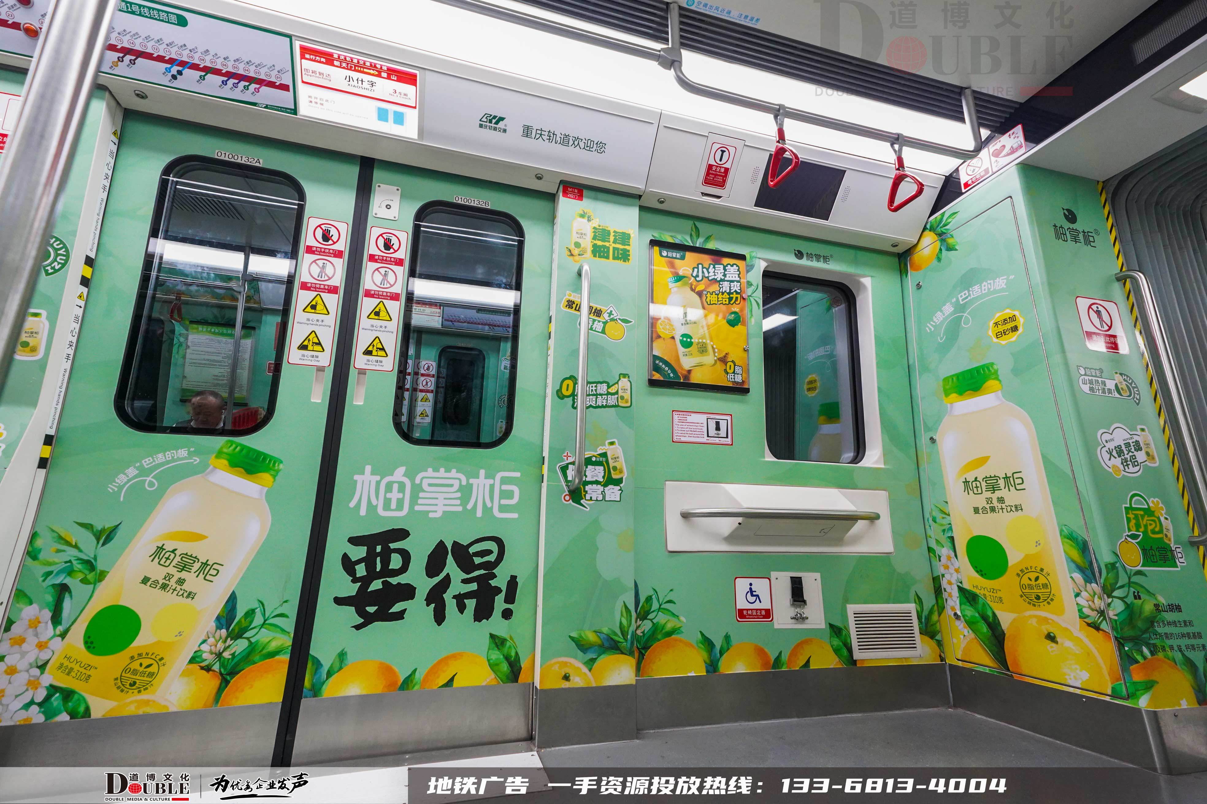 重庆：鼓励金融机构在风险可控的前提下加大个人消费贷款投放力度