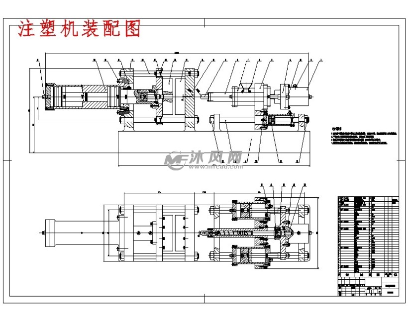 星辰科技获得发明专利授权：“注塑机用液压伺服泵控射胶装置及其控制方法”