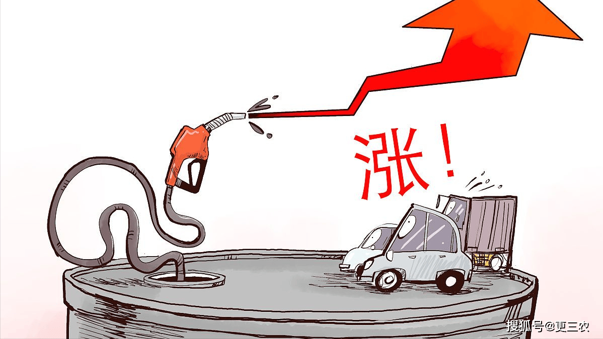 国际油价18日小幅下跌