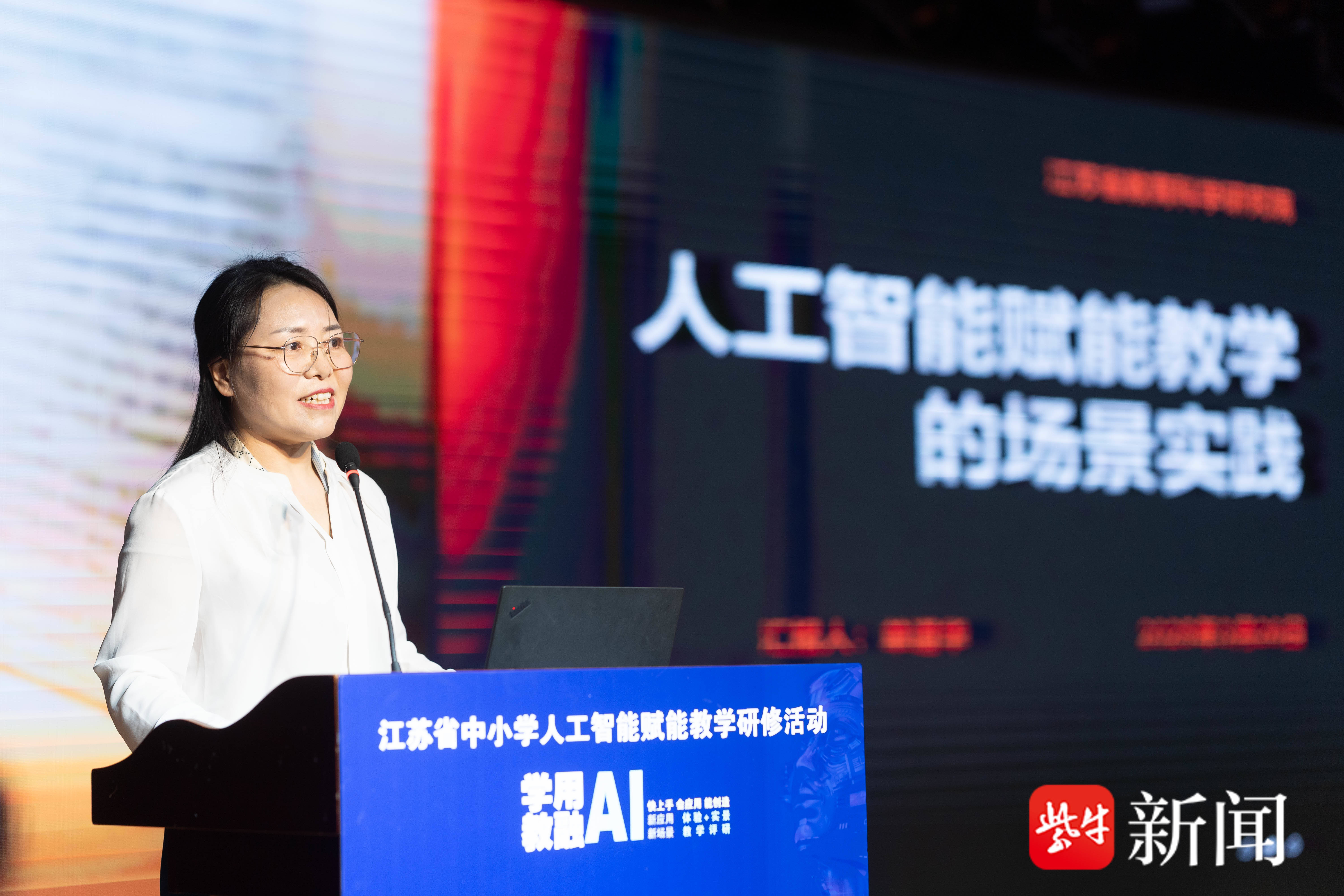 AI智能体应用从技术探索迈向场景深耕