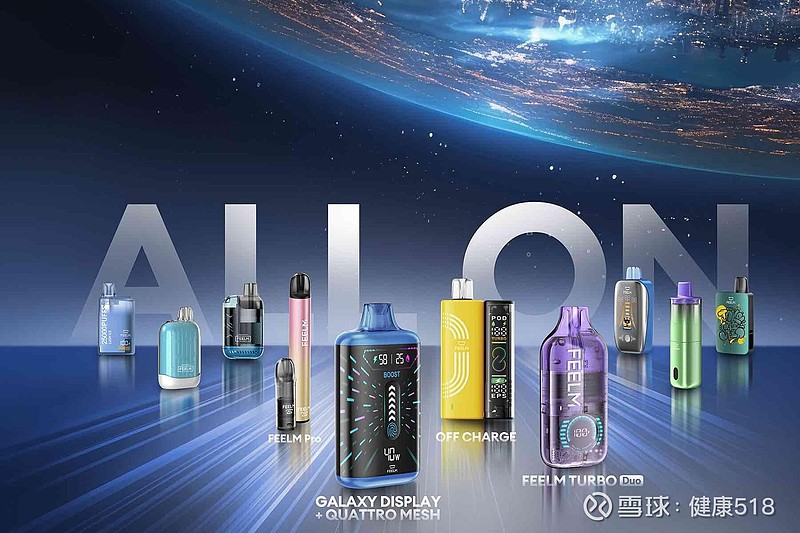 瑞银：上调思摩尔国际目标价至14港元