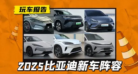 克上半年新车销量41,257辆，同比增长6.3%