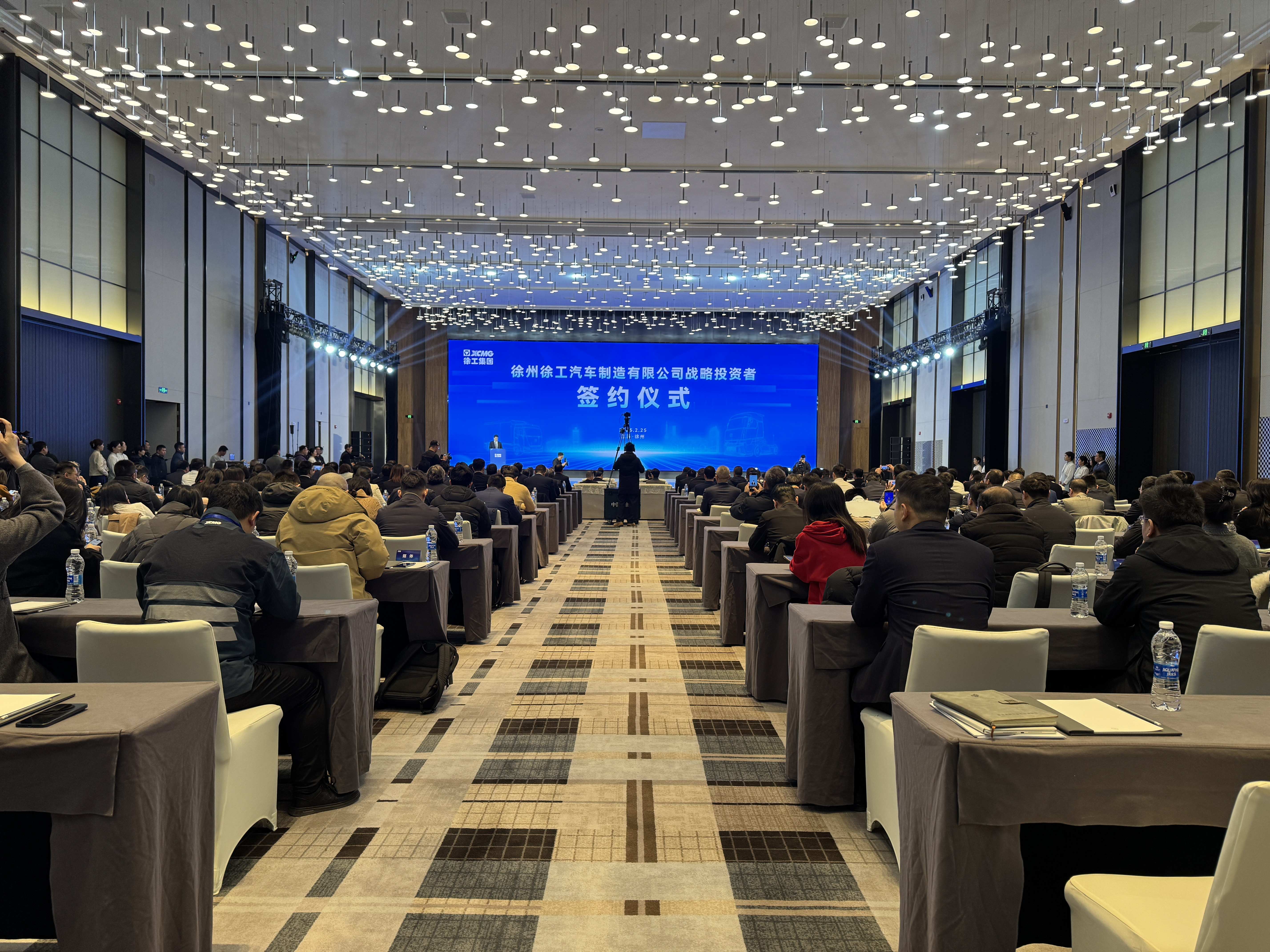 徐工机械大宗交易成交1.04亿元，买方为机构专用席位