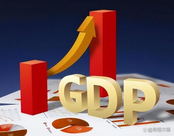 今年上半年长三角地区进出口超8万亿元 同比增长5.4%