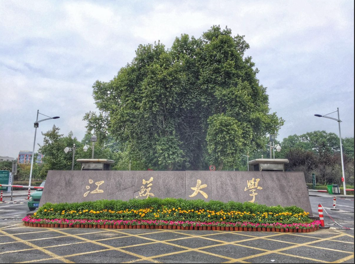 江苏神通大宗交易成交19.53万股 成交额273.42万元