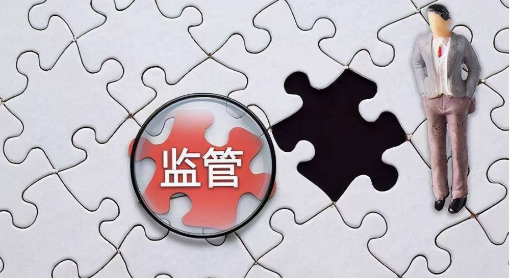 20元违法所得惹来“百万罚单”，紫金银行合规与业绩双亮红灯