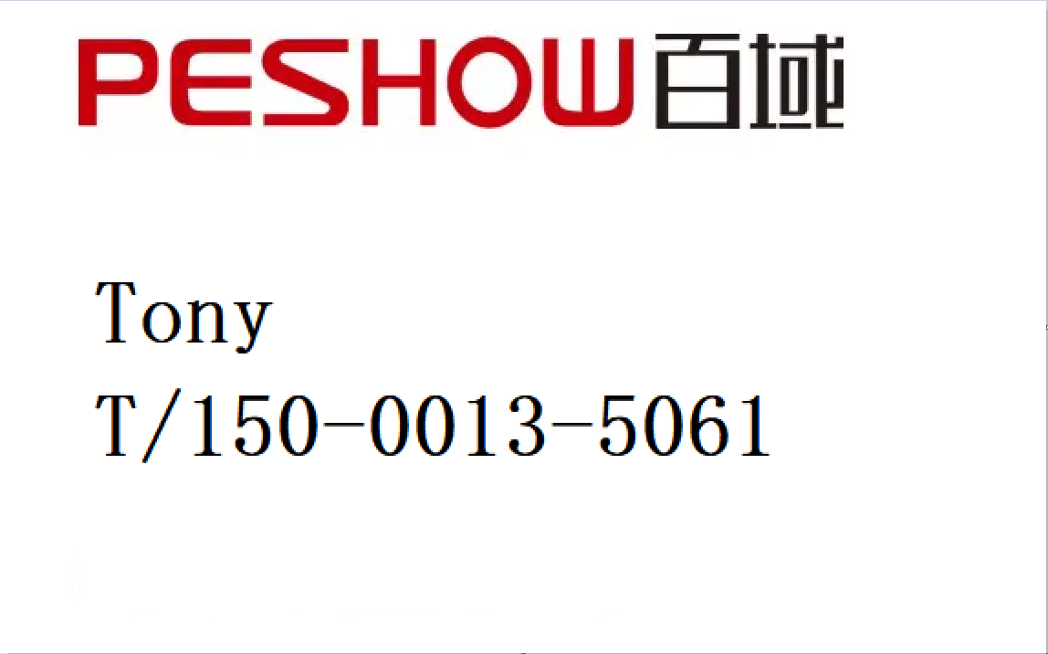 迪拜将在2026年推出自动驾驶汽车试点