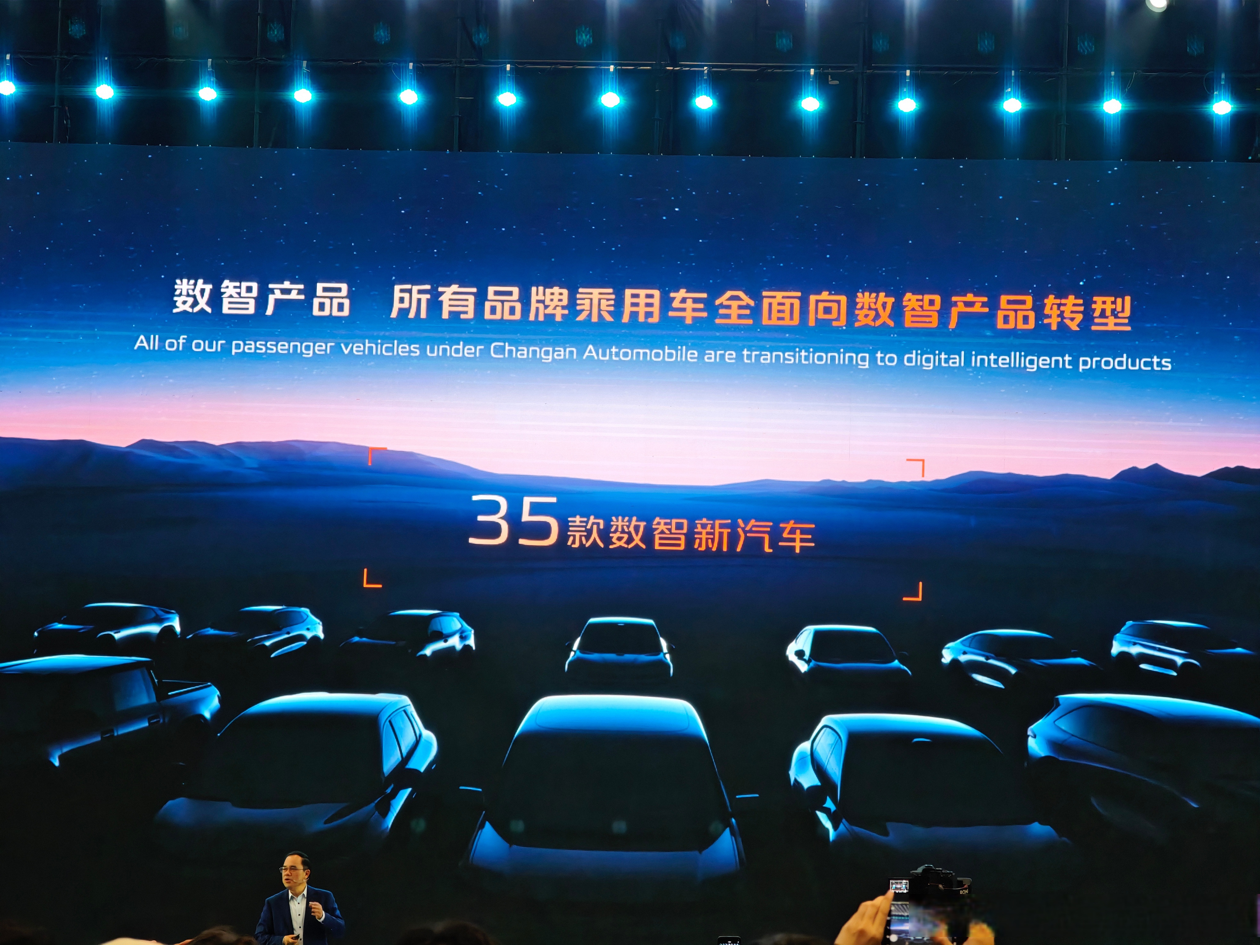 迪拜将在2026年推出自动驾驶汽车试点