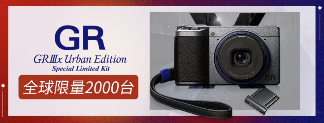 字节发布GR-3大模型，开启通用机器人“大脑”新纪元