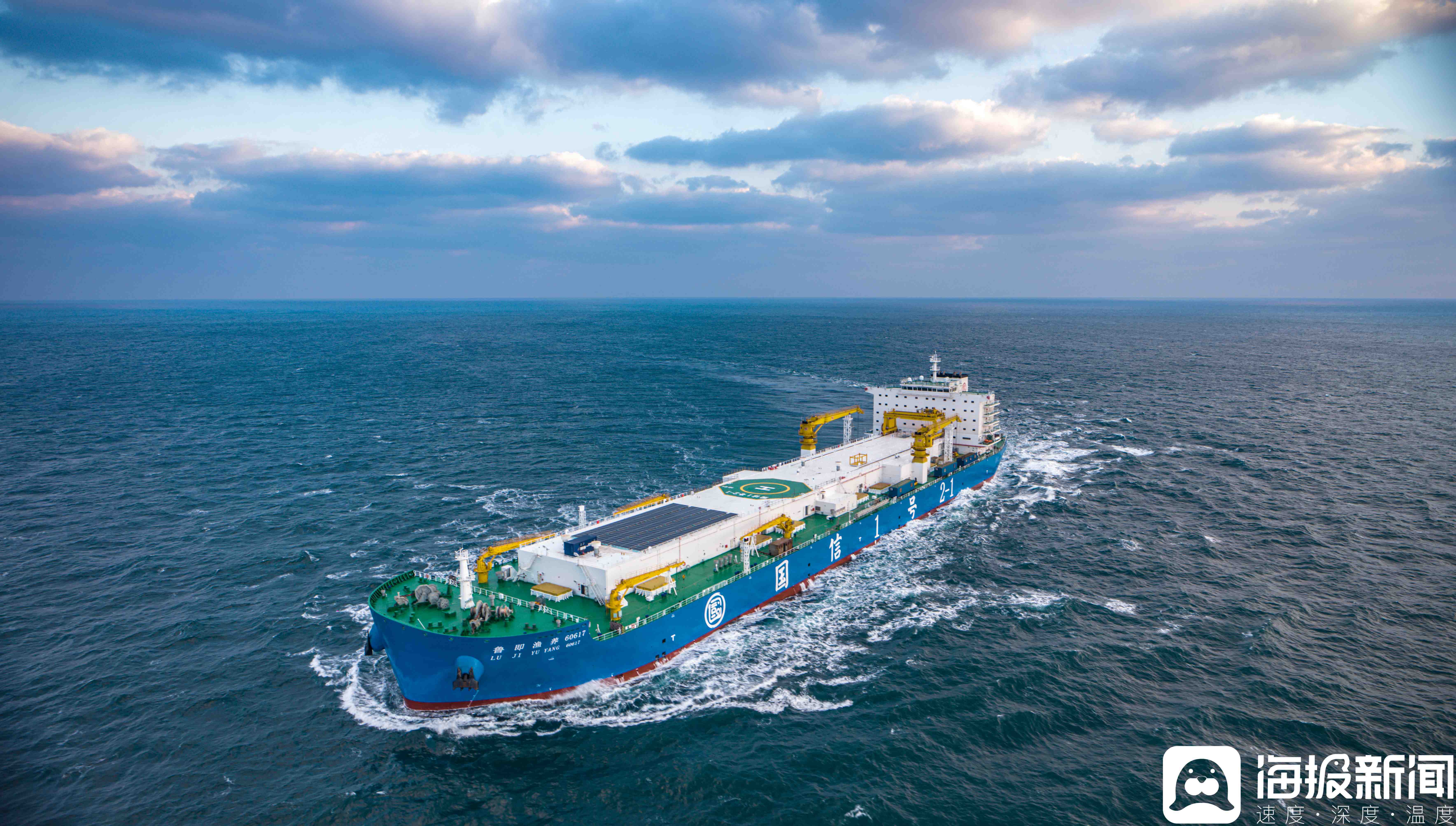 全国首艘氢电拖轮正式投用 青岛港来了“海上混动车”