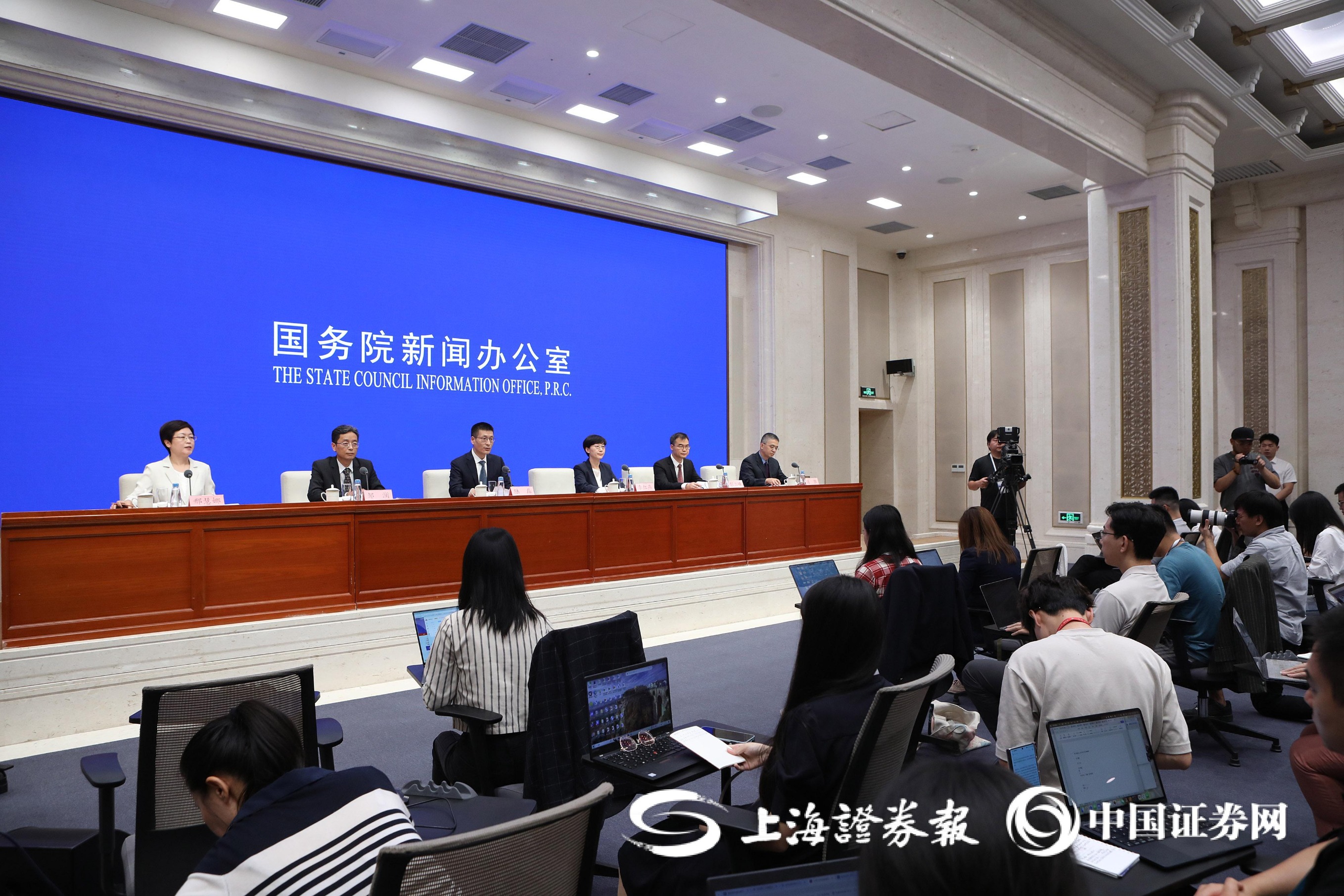 中国人民银行副行长邹澜出席东亚及太平洋中央银行行长会议组织第30届行长会