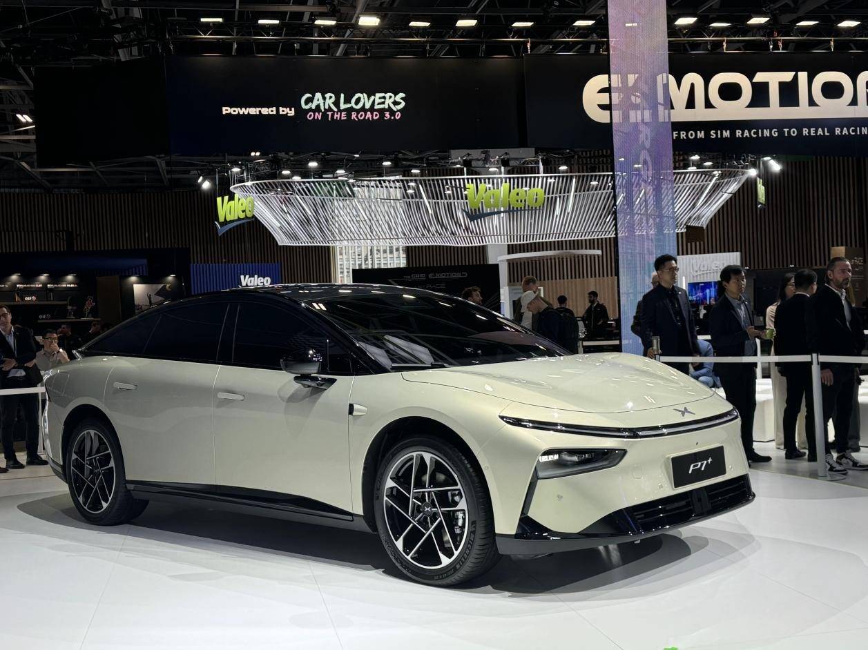 XREAL One Pro开启预售，以技术创新探索新一代智能终端