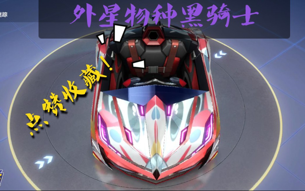 “世界膜王”入主中晟高科：福州千景接棒，环保与石化协同打开增长空间