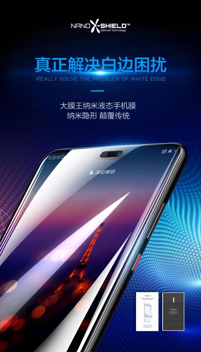 “世界膜王”入主中晟高科：福州千景接棒，环保与石化协同打开增长空间