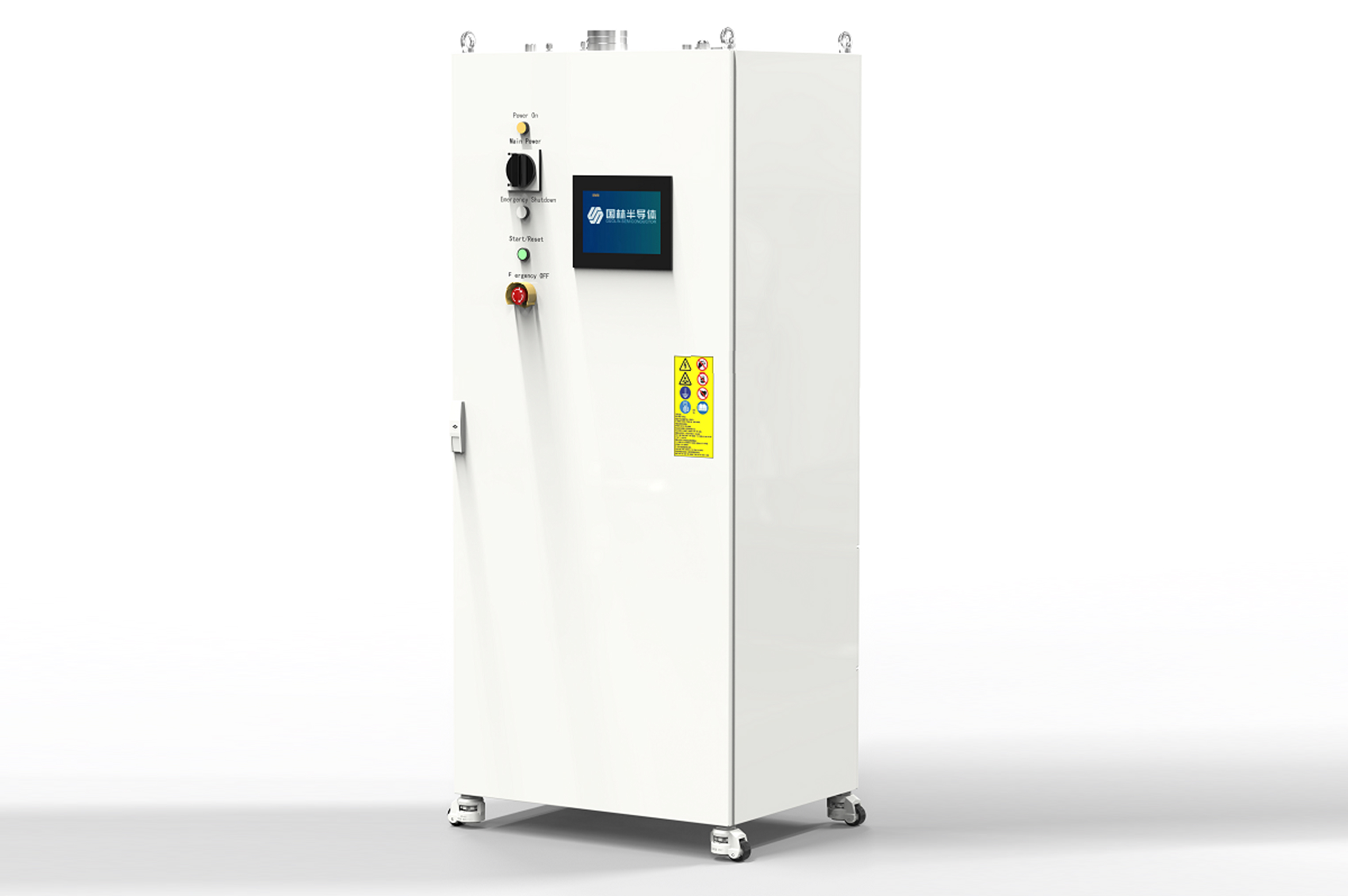 国林科技：公司家用净水器利用臭氧强氧化性的特性