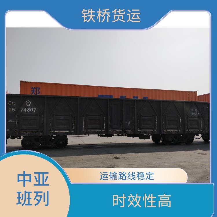 塔吉克斯坦计划将纺织品出口增加9倍