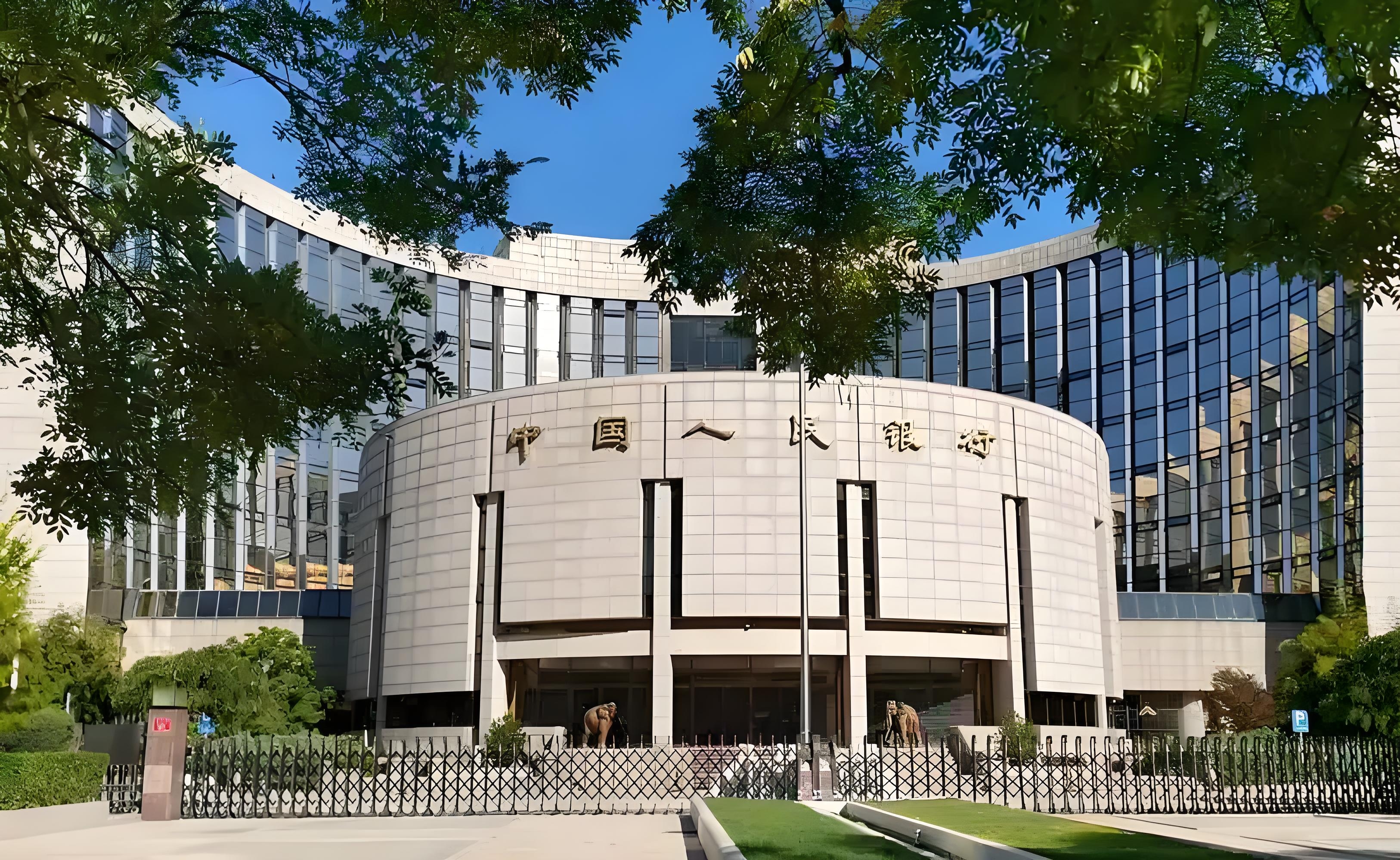 260亿元！年内首笔中小银行专项债落地