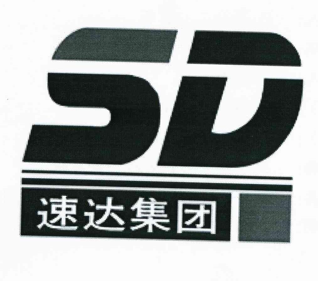 速达股份：目前公司未涉及盾构机的全寿命周期的保养、维修与再制造业务