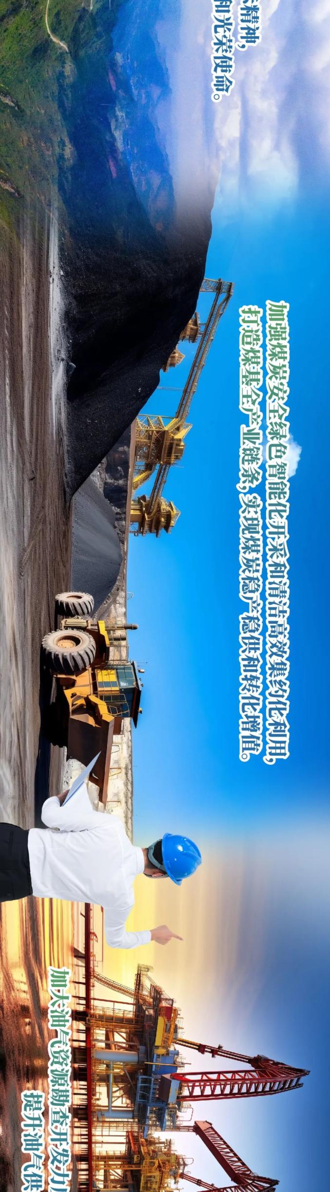 国电南自：雅鲁藏布江下游水电工程是国家能源战略重点项目