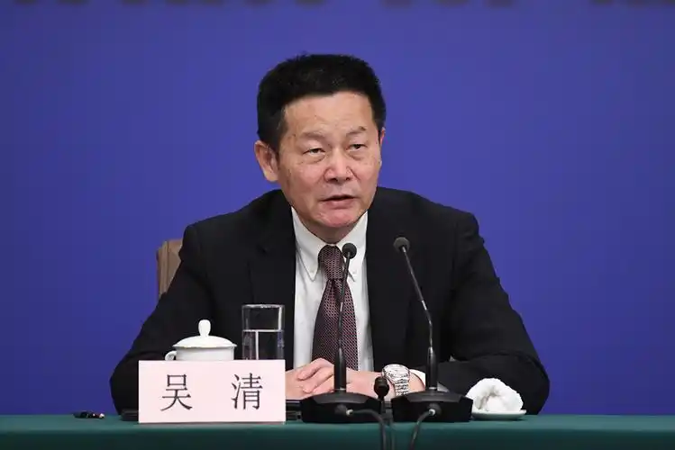 中国人寿召开上半年工作会议：有力落实中长期资金入市要求