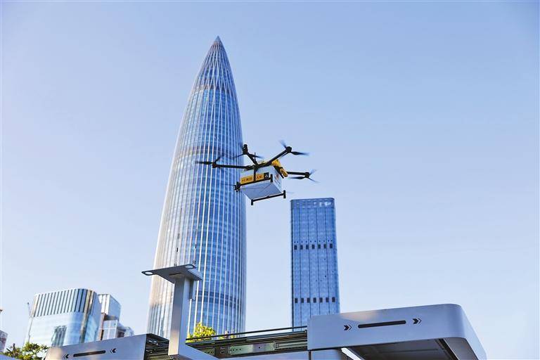 亿航智能与敏实集团达成战略合作 加速低空科技成果产业化应用