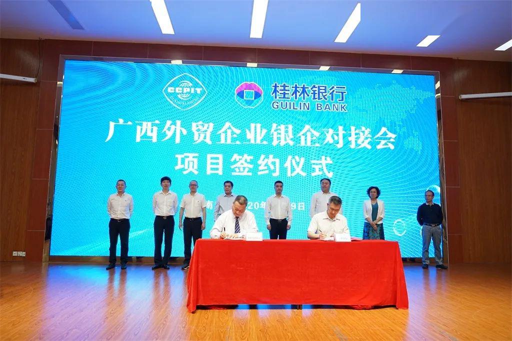 中国贸促会副会长李庆霜出席东盟秘书长北京圆桌会