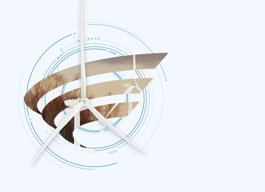 波黑1.7亿马克风电项目获环保批准