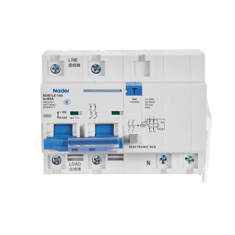 良信股份获得实用新型专利授权：“一种动触头结构及断路器”