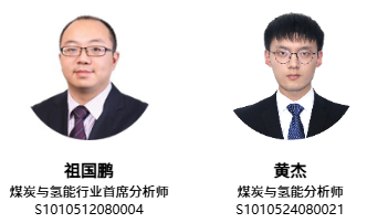 中信证券：辽宁拟推出储能容量电价 看好后续其他省份政策催化