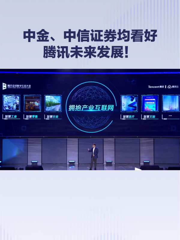 中信证券：未来鲍威尔辞职的概率有多高？