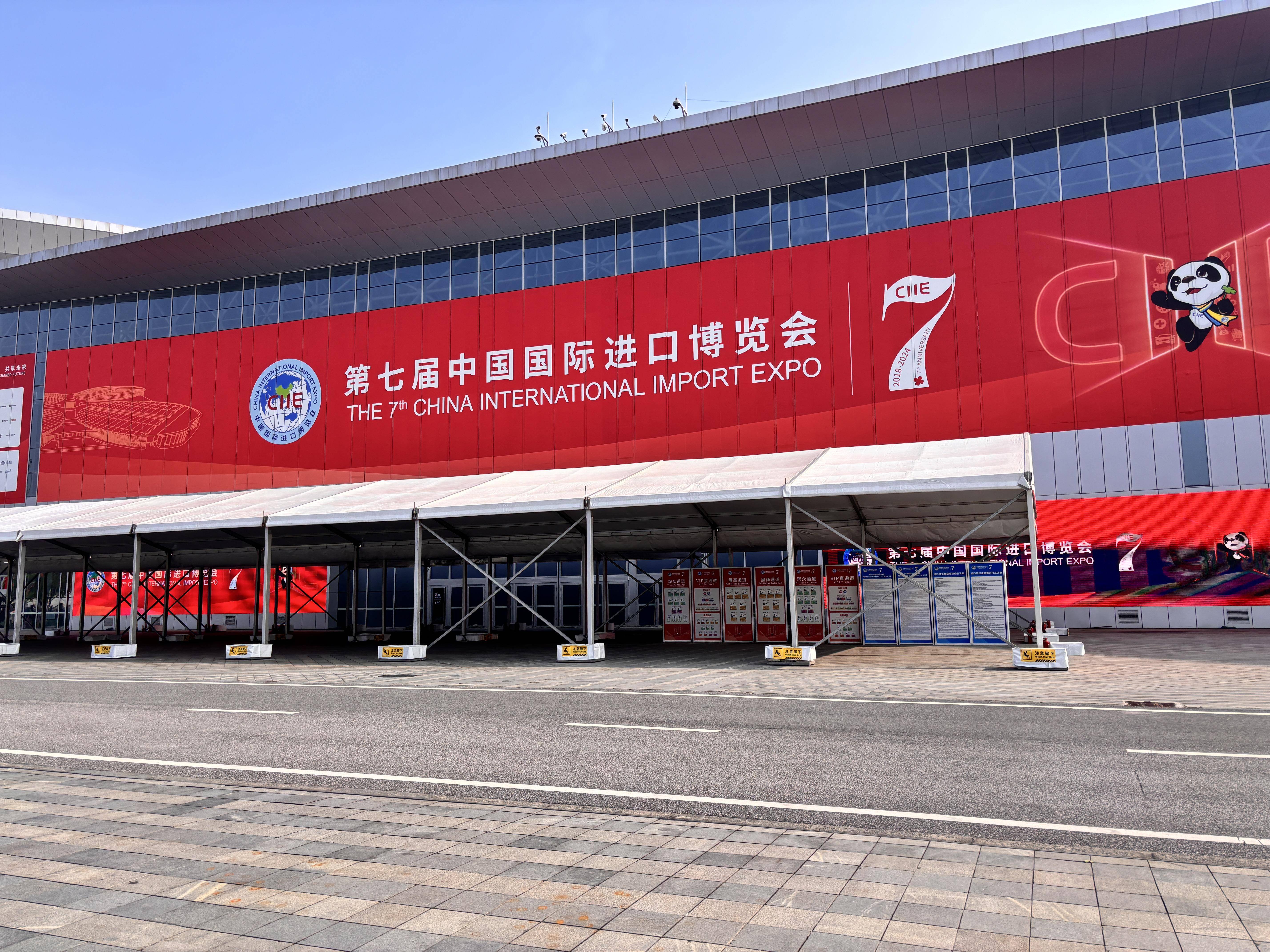 第八届进博会筹备工作进展顺利，亮点纷呈