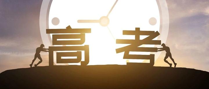 给中国和世界更多可能 | 经观社论