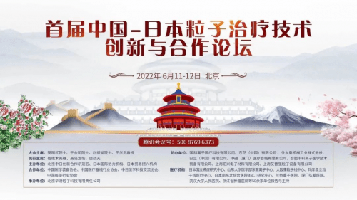 科特迪瓦-加蓬首届经济合作论坛将于7月23日至26日在利伯维尔举行