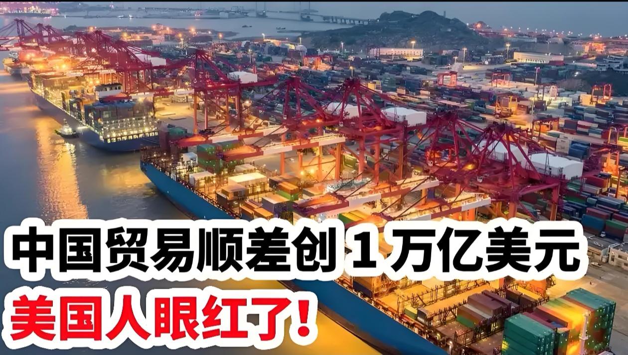 爱沙尼亚5月份对中国货物进出口总额同比增长5.6%