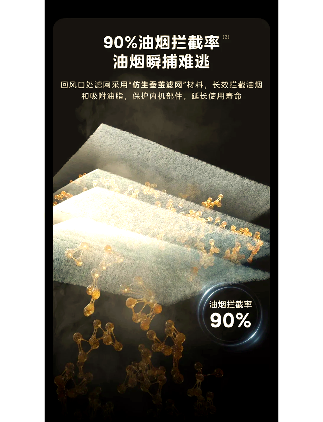 美的集团获得发明专利授权：“驱动组件、空调室内机和空调器”