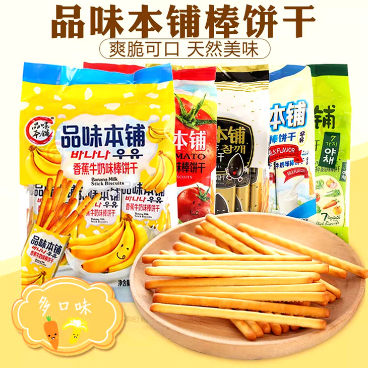 订单火爆 ！红太阳42%百草枯母药7月底将再次调价