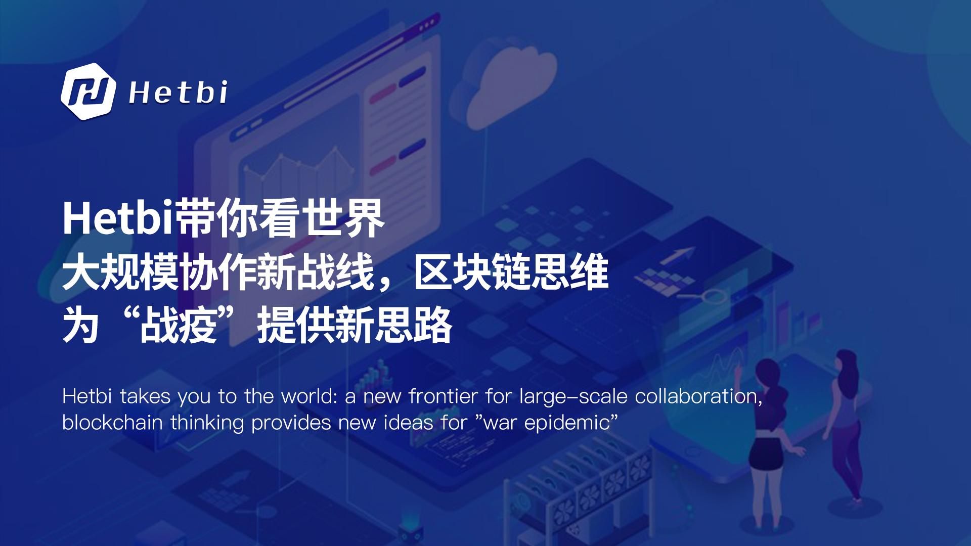 新发现为治疗成瘾问题提供新思路