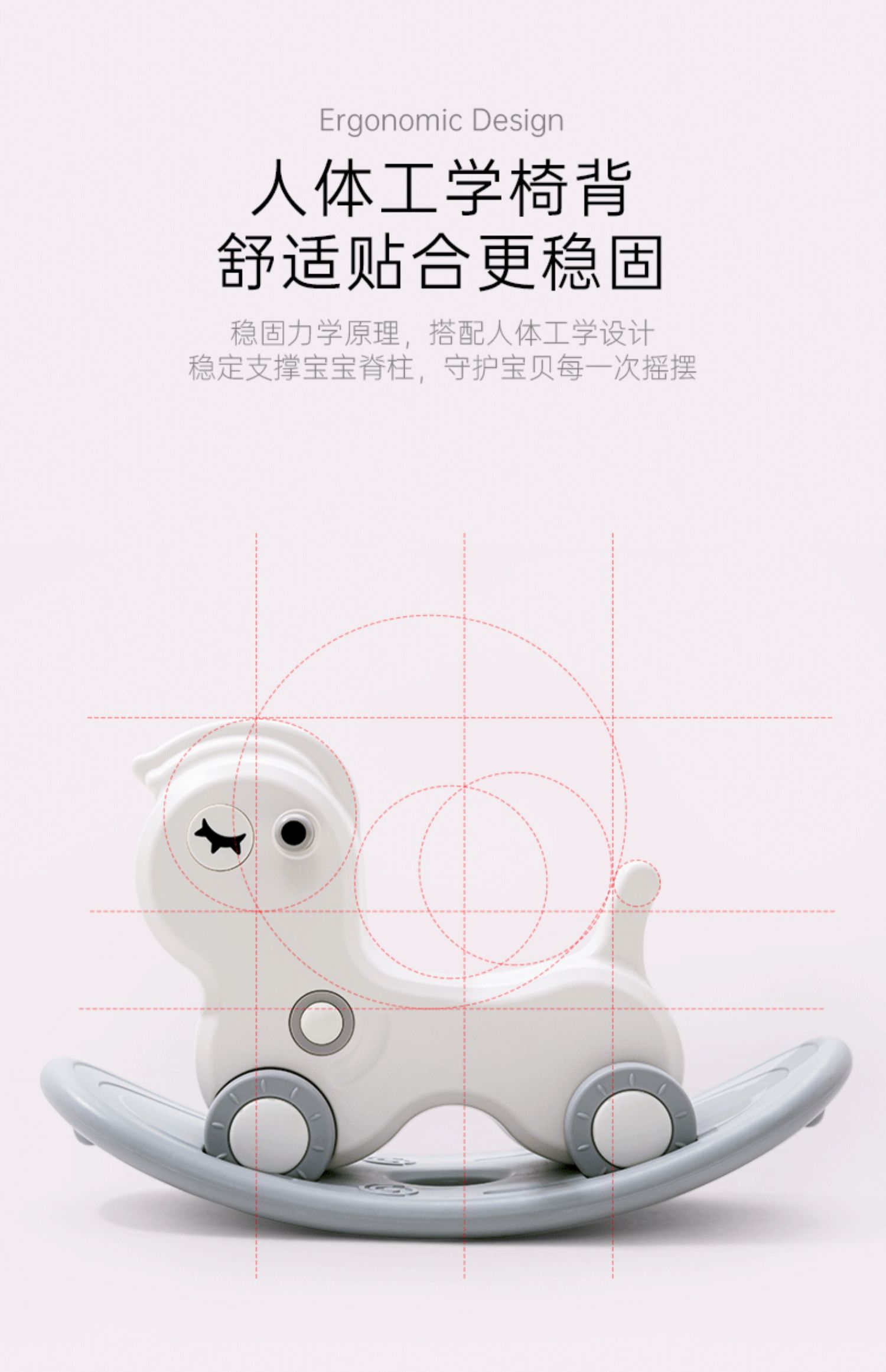 金马游乐获得发明专利授权：“一种带有减震降噪装置的滑行车类游乐设备”