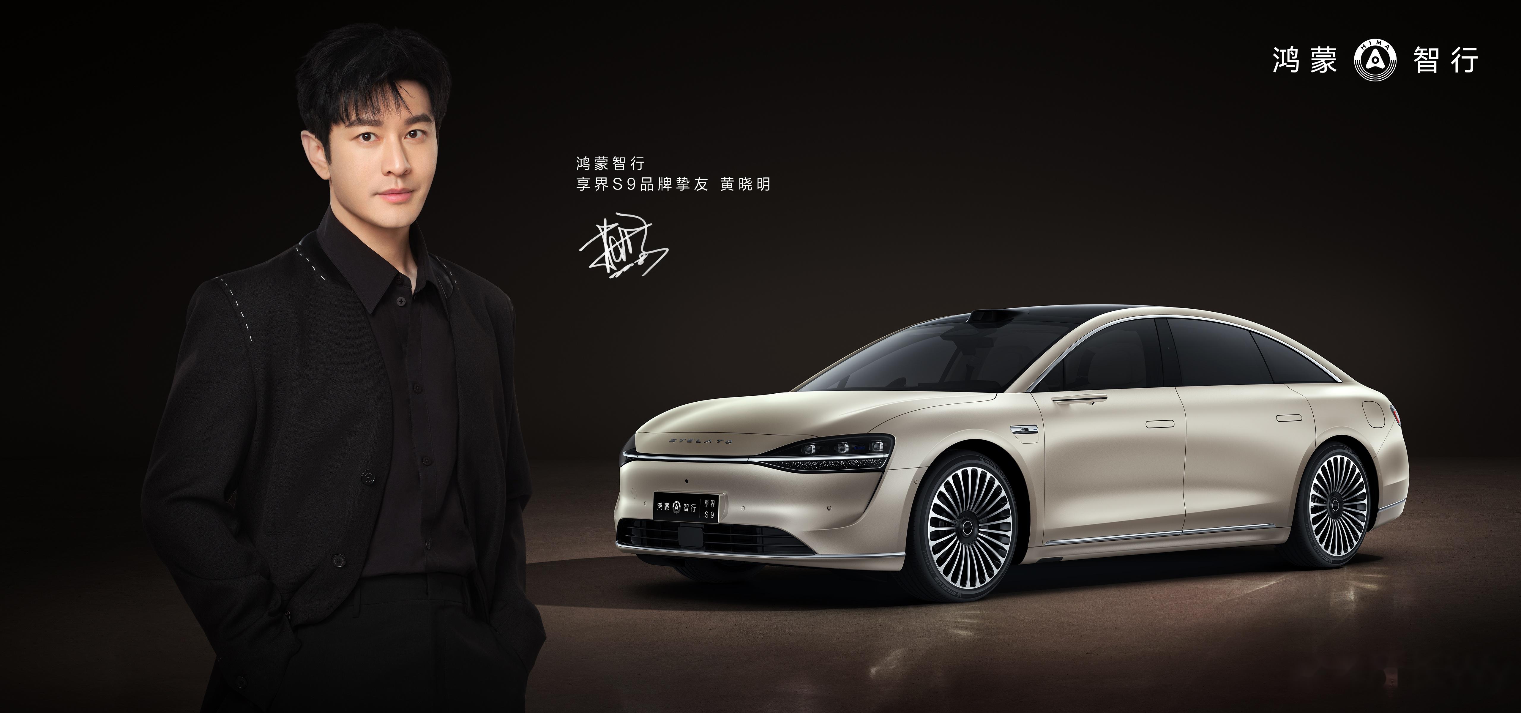 第二个华为鸿蒙智行来了？探访“OPPO智行”版MG4首批店