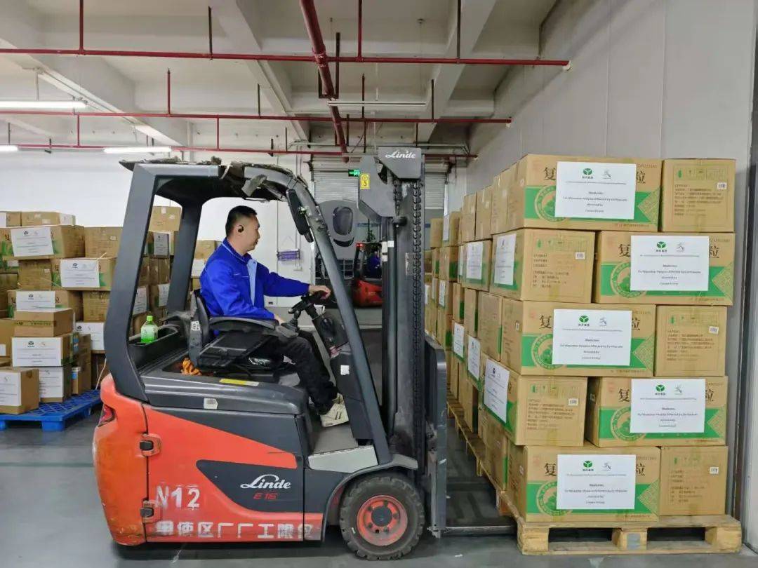 柳药集团：拟1亿元至2亿元回购公司股份