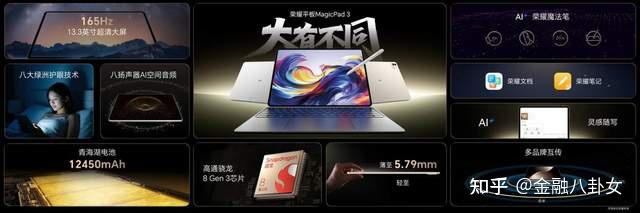 李颖波：从原料到终端，AI 全链路重塑咖啡行业运营逻辑