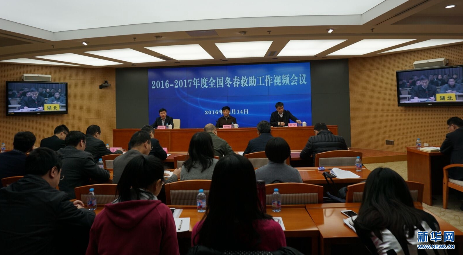 54.76亿元主力资金今日撤离机械设备板块